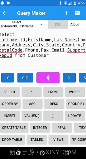 Sqlite Master截图1