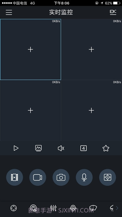 idmss（gDMSS Plus）截图4