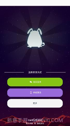 以太狗APP 3.0.4353截图2 以太狗APP 3.0.4353截图2