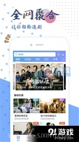 狼人乱码无限2023芒果截图4