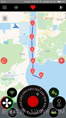 舵手截图2 舵手截图2