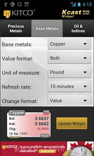 Kcast黄金实时软件截图1