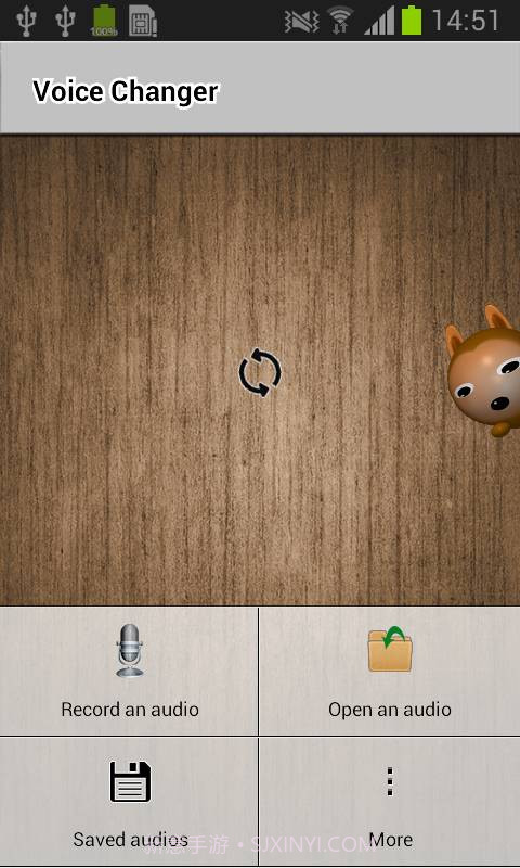 卡通变声器截图1