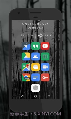 Pixel Fusio图标包截图4