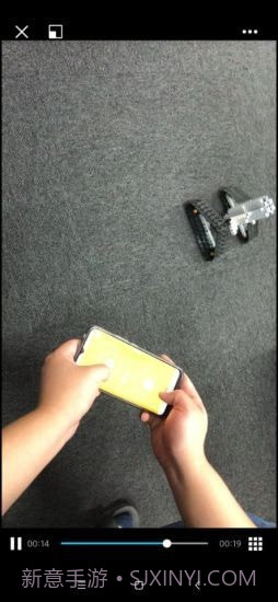 竹马编程截图1 竹马编程截图1