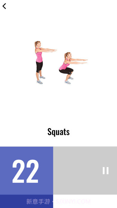 30天深蹲挑战截图3 30天深蹲挑战截图3