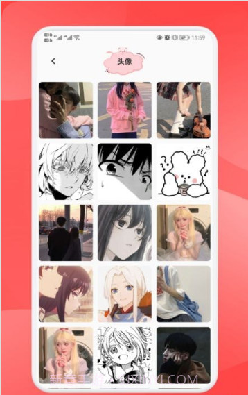 免费头像壁纸截图2