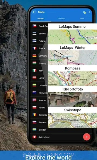 Locus地图截图1 Locus地图截图1