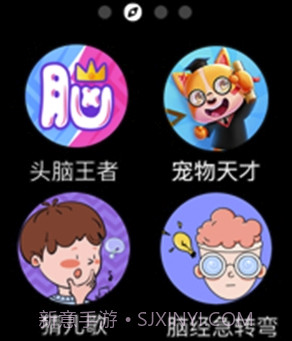 小度(语音通话工具)V6.3.5 安卓正式版截图2