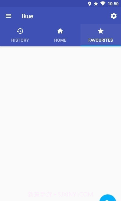 IKUE英日词典截图1