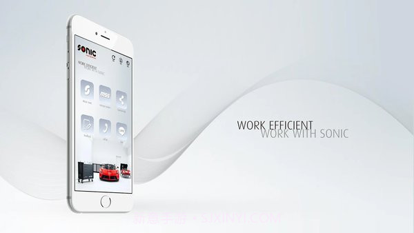 sonic tools工具截图2