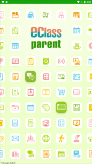 eclass parent截图1