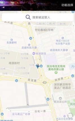 高安矫正通截图1 高安矫正通截图1