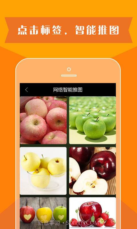 灵犀相册截图4 灵犀相册截图4