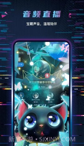 玩偶陪玩截图3 玩偶陪玩截图3