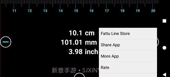 多尺寸测量尺子截图2