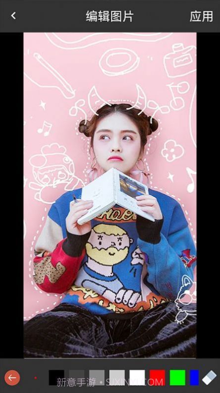 图片修改宝截图3 图片修改宝截图3