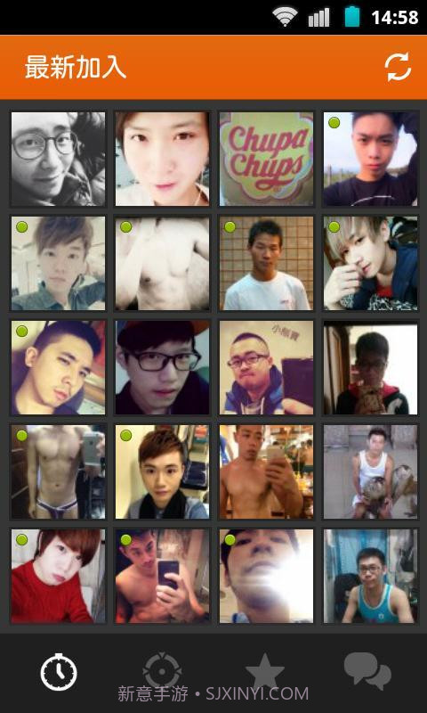 Hornet截图3 Hornet截图3