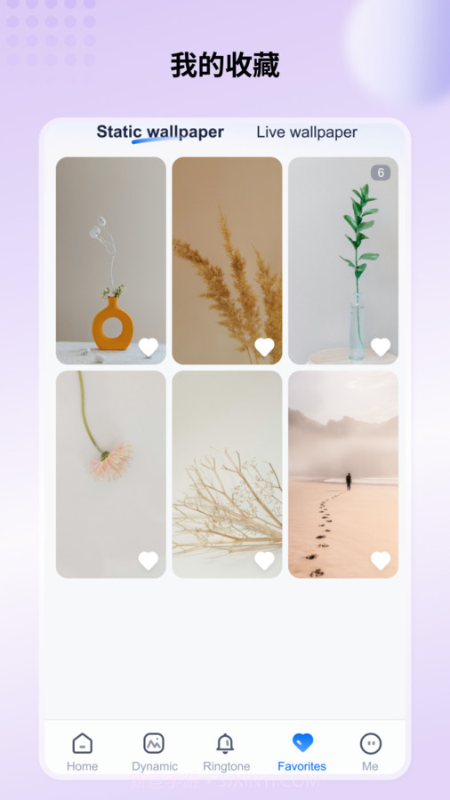 高清壁纸小组件截图1 高清壁纸小组件截图1