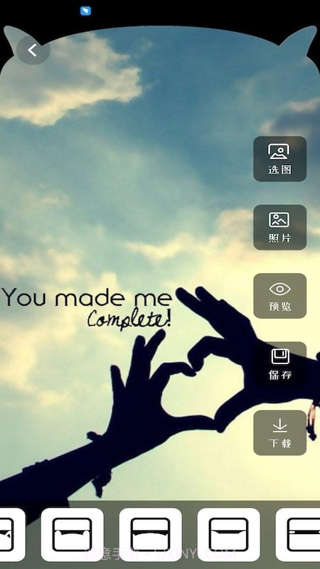 主题商店壁纸大全截图1