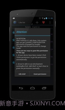 区域语言设置免费截图1 区域语言设置免费截图1
