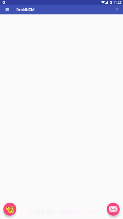 DroidNCM(音乐格式转换)截图3