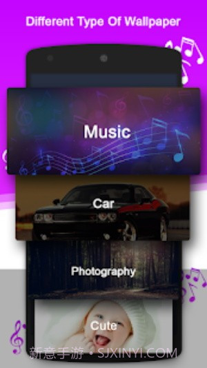 设置来电声音截图1