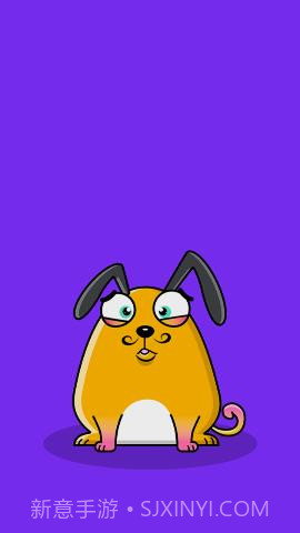 以太狗APP 3.0.4353截图1 以太狗APP 3.0.4353截图1