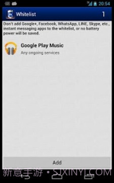 省电超人 (2x Battery)截图10 省电超人 (2x Battery)截图10