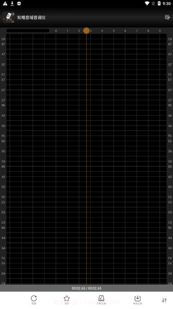 知唱音域音调仪截图3 知唱音域音调仪截图3
