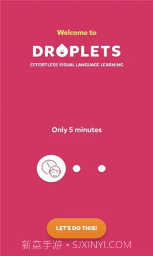 droplets中文版截图2