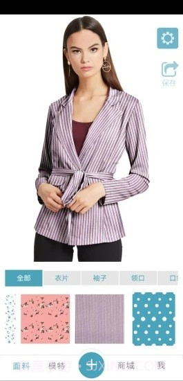 秒试布截图3 秒试布截图3