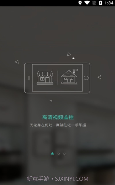 云南千里眼截图2 云南千里眼截图2
