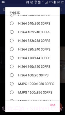 USB双摄像头(usb双摄像头行车记录仪安装视频)V9.8.10 安卓最新版截图3