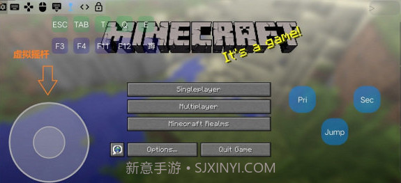 mcinabox虚拟键盘(我的世界mcinabox虚拟键盘)V1.1 安卓免费版截图3 mcinabox虚拟键盘(我的世界mcinabox虚拟键盘)V1.1 安卓免费版截图3