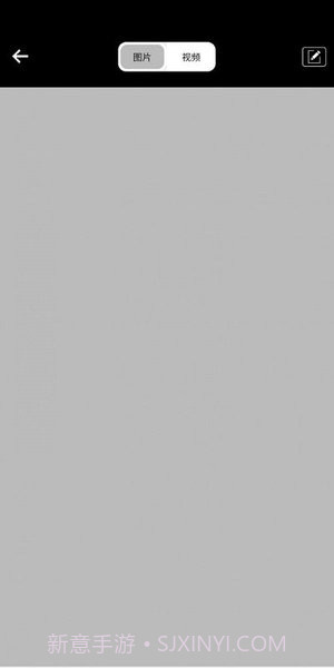 cooleer手机版截图3