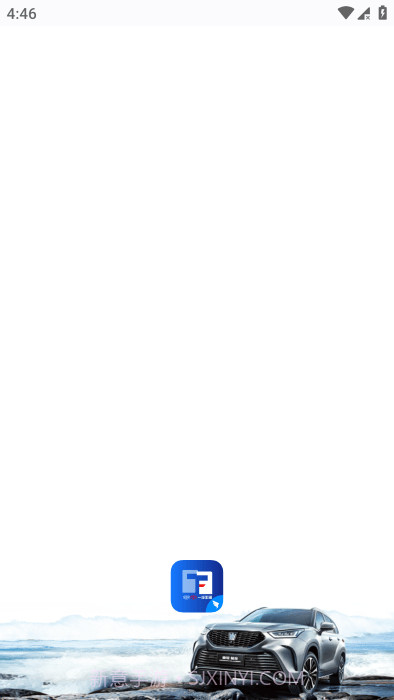 一丰e家钉钉截图1