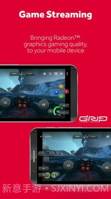 AMDLink截图2 AMDLink截图2