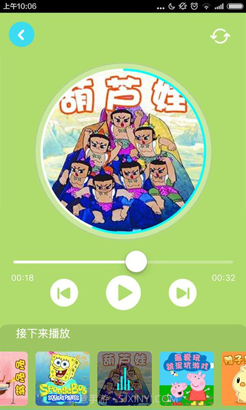 KaDa故事(原咔哒故事)截图4