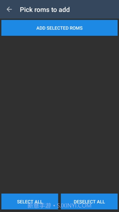 emubox(手柄连接)截图1 emubox(手柄连接)截图1