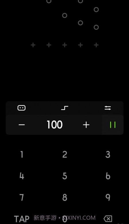 独孤极简节拍器截图1