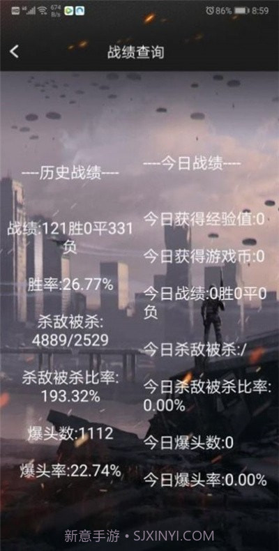 cf活动一键领取助手截图1 cf活动一键领取助手截图1