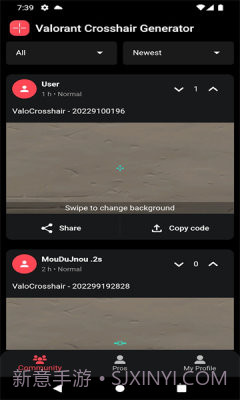 瓦罗兰特准星助手截图3