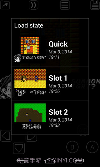 myoldboy模拟器截图3