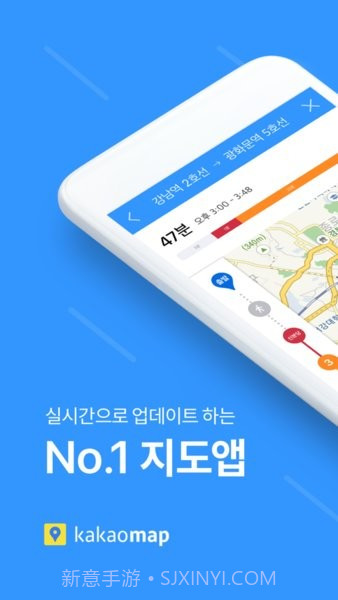 kakaomap截图1 kakaomap截图1