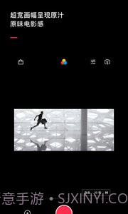 vue(VUE Vlog)截图1