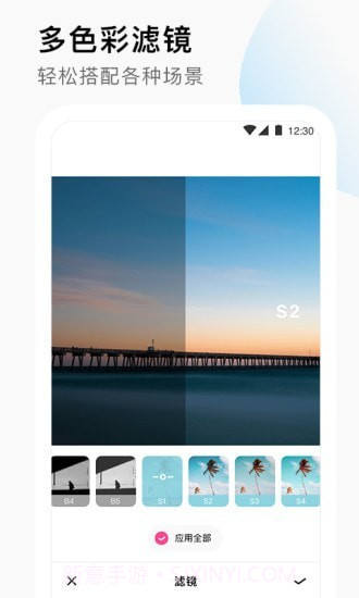 小映音乐相册截图4 小映音乐相册截图4