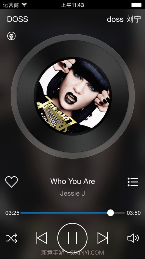 一键听DOSS截图2