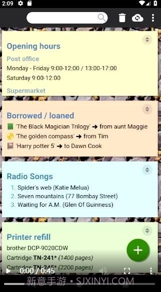 SilentNotes便签截图5