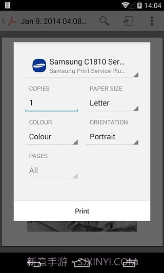 三星打印服务插件截图1